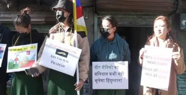 Himachal Pradesh: Tibetan refugees protest against Chinese aggression in Tawang