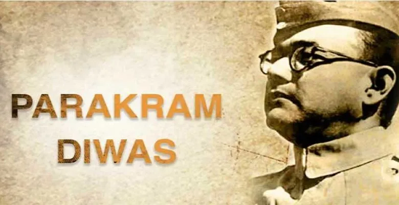 Arunachal: RGU pays homage to Netaji on Parakram Diwas
