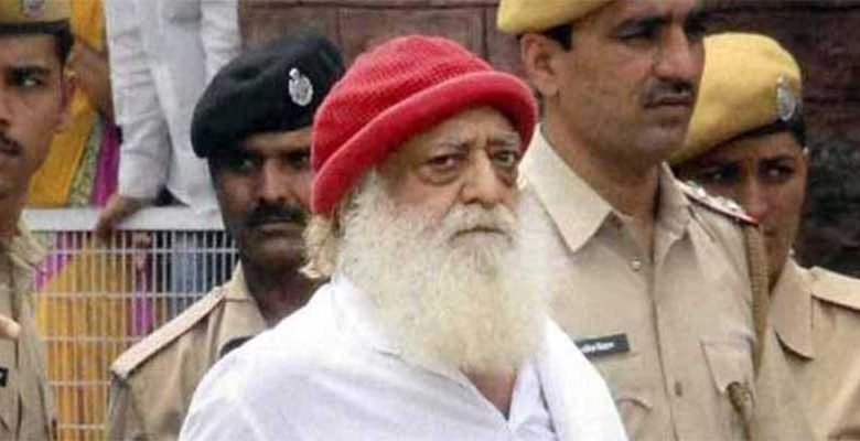 Gujarat court sentences Asaram Bapu to life imprisonment in 2013 rape case