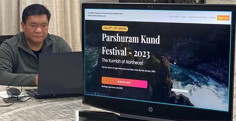 Arunachal: CM virtually launches official website of the ensuing Parshuram Kund Festival