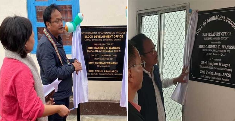 Arunachal: Gabriel Denwang Wangsu inaugurates Sub Treasury Office at Kanubari, BDO office at Lawnu