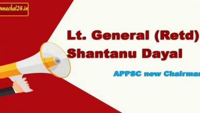Arunachal: APPSC gets new chairman, 3 members