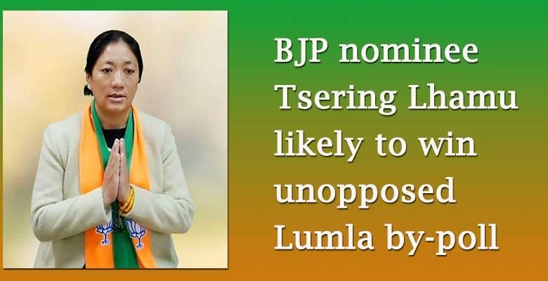 Arunachal: BJP nominee Tsering Lhamu likely to win unopposed Lumla by-poll