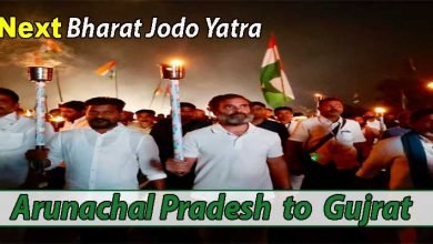 Congress Planning next Bharat Jodo Yatra from Arunachal to Gujrat
