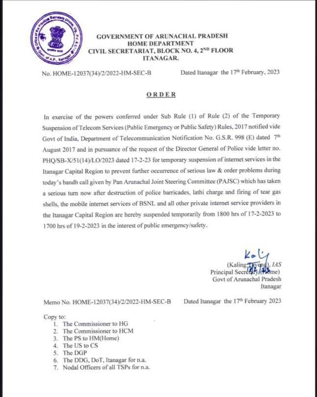 Arunachal Govt orders temporary suspension of mobile internet services in Itanagar