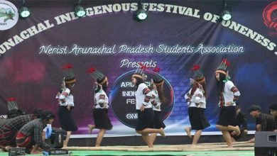 Arunachal Indigenous Festival of Oneness celebrated at NERIST campus
