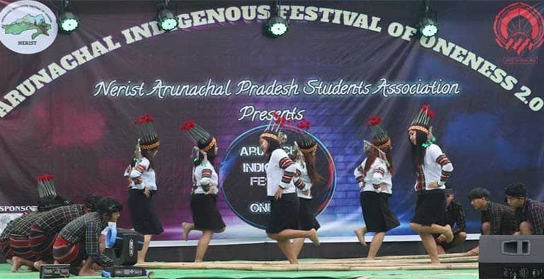 Arunachal Indigenous Festival of Oneness celebrated at NERIST campus