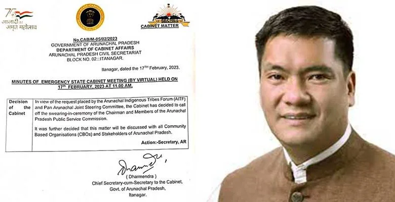Arunachal: Pema Khandu appeals public to maintain peace