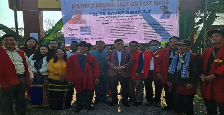 Arunachal: Sarkar Aapke Dwar’ camp held at Borguli village