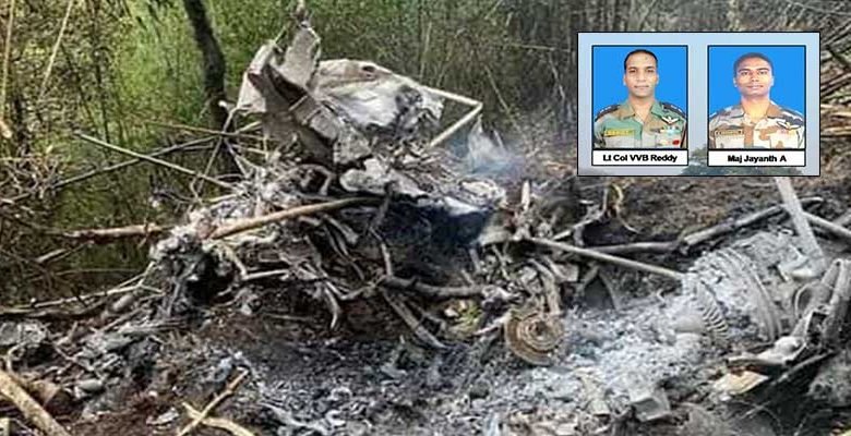 Arunachal: 2 Army officers killed in Bomdila chopper crash