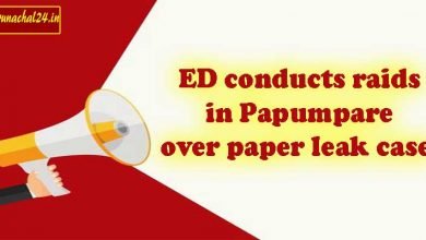 Arunachal: ED conducts raids in Papumpare over paper leak case