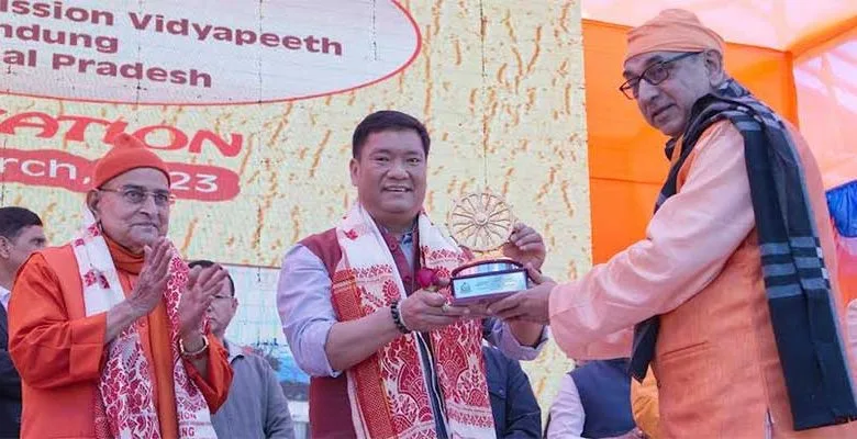 Arunachal: Khandu inaugurates new infrastructure of RKMS at Lumdung