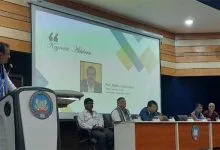 Arunachal: Seminar on Nature, Culture and Literature in Northeast India begins at RGU