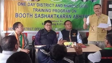 Arunachal: BJP Conducts mandal level Workshop at Boleng