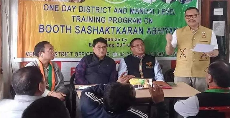 Arunachal: BJP Conducts mandal level Workshop at Boleng