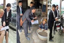 Itanagar: Legal Awareness Campaign Conducted by APSLSA and ALA in Honour of Gauhati High Court's 75th Anniversary