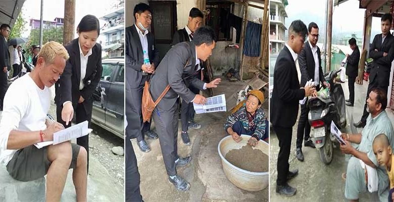 Itanagar: Legal Awareness Campaign Conducted by APSLSA and ALA in Honour of Gauhati High Court's 75th Anniversary