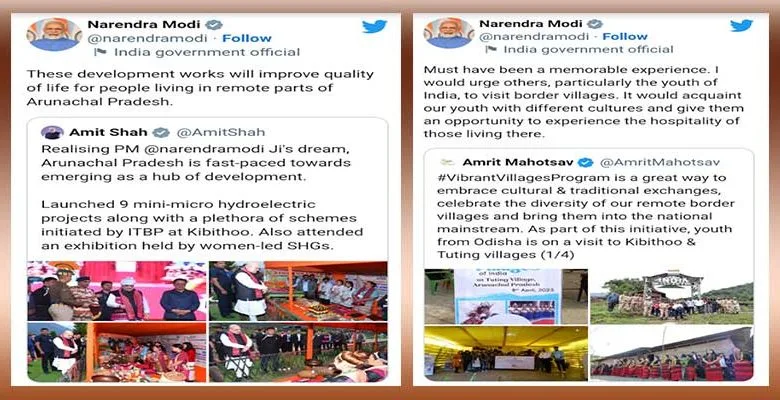 PM Modi urges the youth to visit border villages
