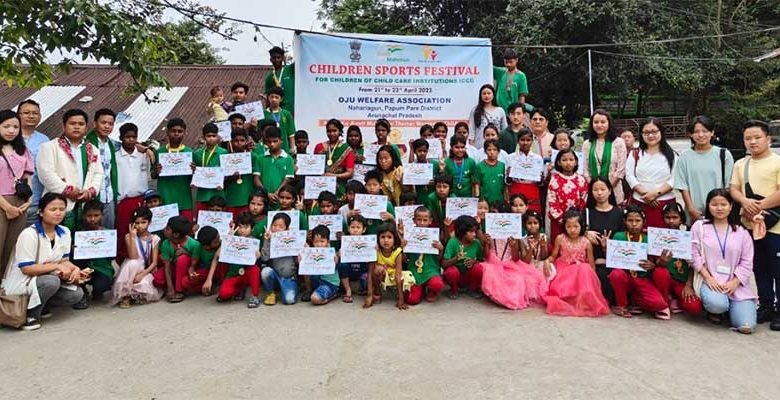 Itanagar: OWA celebrates Children Sports Festival