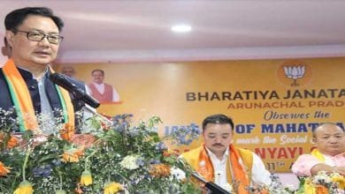 Arunachal: BJP Observe Jyotirao Phule jayanti