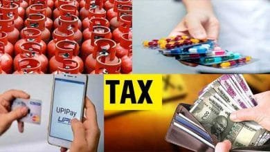 Modi Govt made 20 important changes in the country tax to toll