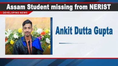 Assam Student missing from NERIST in Arunachal Pradesh