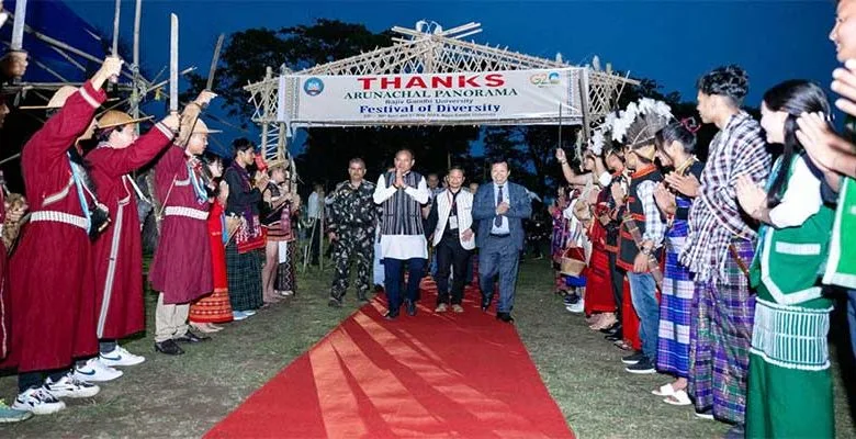 Arunachal Panorama held in Rajiv Gandhi University