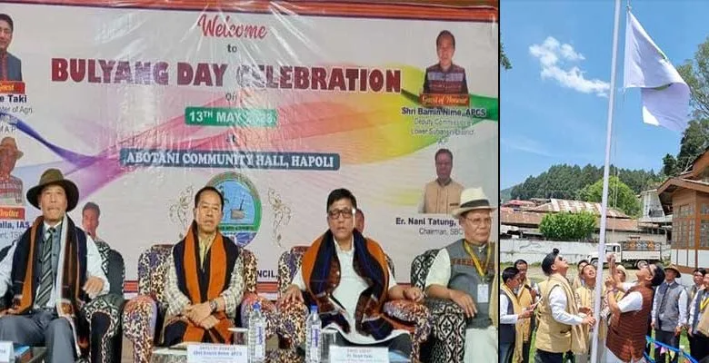 Bulyang Day Celebration: Torch bearer of Apatani community bulyang need to be revived and rejuvenated: Tage Taki
