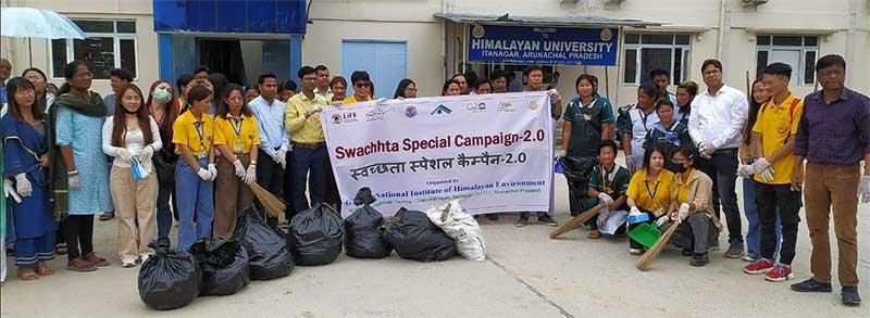 Itanagar: NERC-GBP NIHE with HU conducted Awareness Program on “Mission LiFE”