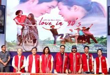 Kiren Rijiju launches Trailer Arunachali movie 'Love in 90's'