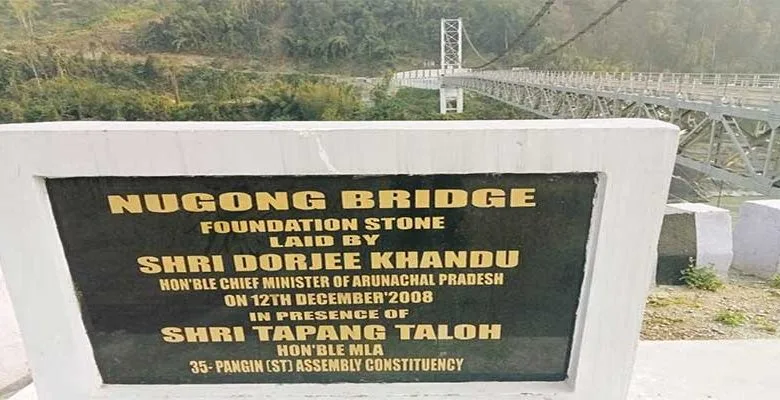 Arunachal: NBK appeals for conduct of technical load testing of Nugong Bridge over Siang river