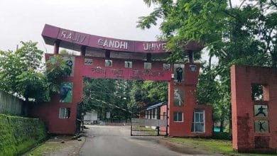 Arunachal: Rajiv Gandhi University secured 16th Rank amongst the Central University across the nation