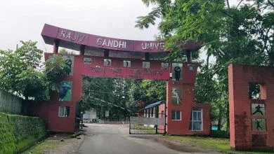 Arunachal: Rajiv Gandhi University secured 16th Rank amongst the Central University across the nation