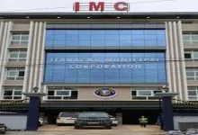Itanagar: IMC's office building at Chimpu is ready to serve people