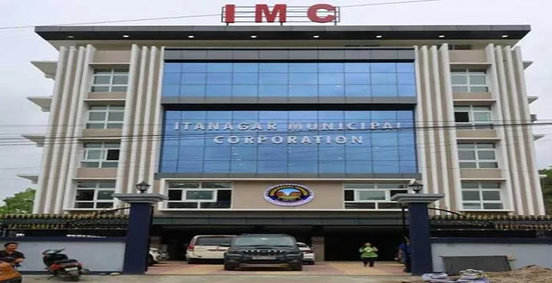 Itanagar: IMC's office building at Chimpu is ready to serve people