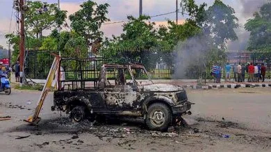 NECCC Expresses concern over Manipur Situation