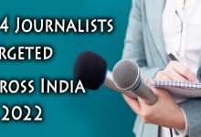194 Journalists Targeted Across India In 2022: Report