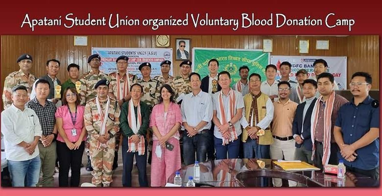World Blood Donor Day: ASU organized Voluntary Blood Donation Camp-cum-Awareness Campaign