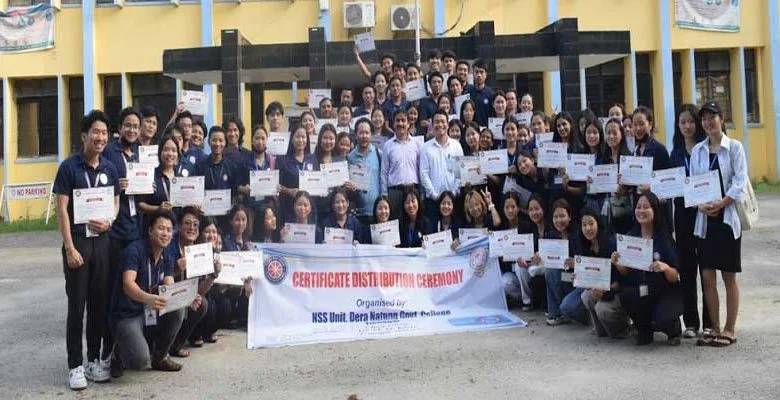 Itanagar: NSS Unit, DNGC Organizes Career Counseling and Certificate Distribution Programme