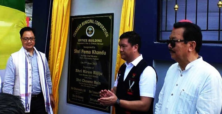 Itanagar: Pema Khandu, Kiren Rijiju jointly inaugurate IMC office building