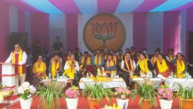 Arunachal: BJP Organises Maha Jan Sampark Abhiyan in Rupa