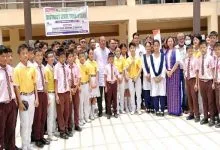 Arunachal: Nehru Yuva Kendra organized District Level Yuva Utsav in Itanagar