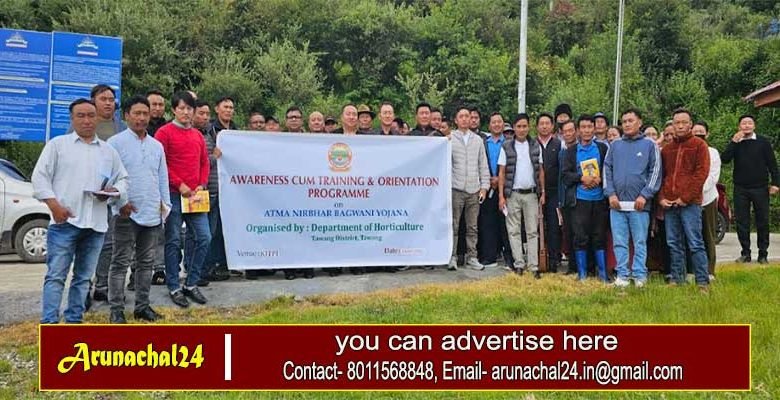 Arunachal: awareness for Atma Nirbhar Bagwani Yojana held at Kyidphel