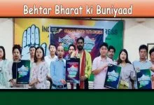 Itanagar: APYC Launches 'Behtar Bharat ki Buniyaad' campaign