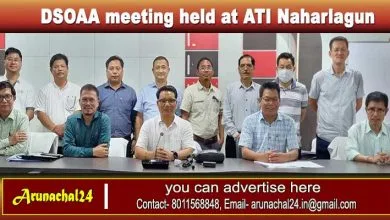 Itanagar: DSOAA meet resolves to reinvigorate its activities for welfare of state Govt. employees
