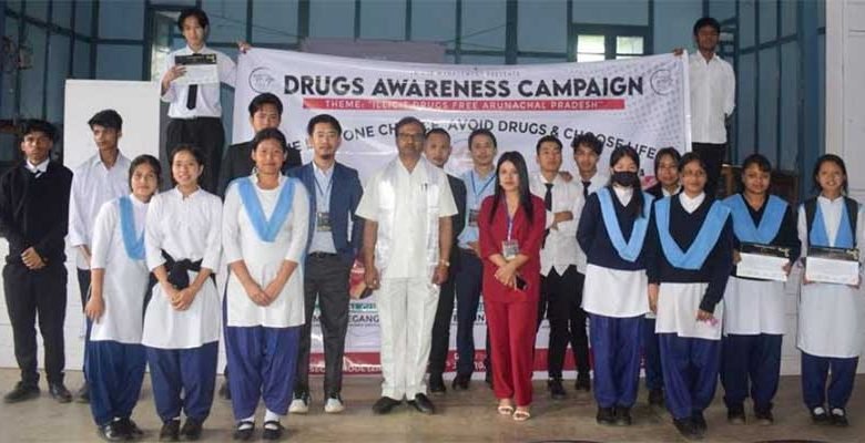 Arunachal: Drug awareness campaign held at Ziro