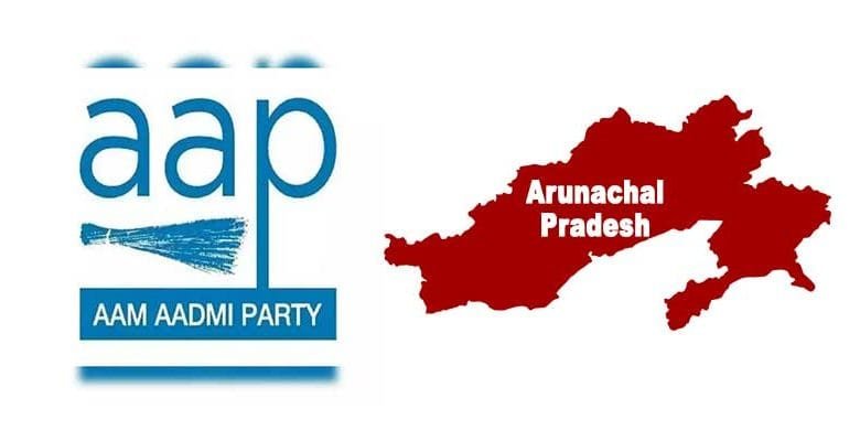 AAP To Contest Lok Sabha, Assembly Elections In Arunachal Pradesh In 2024