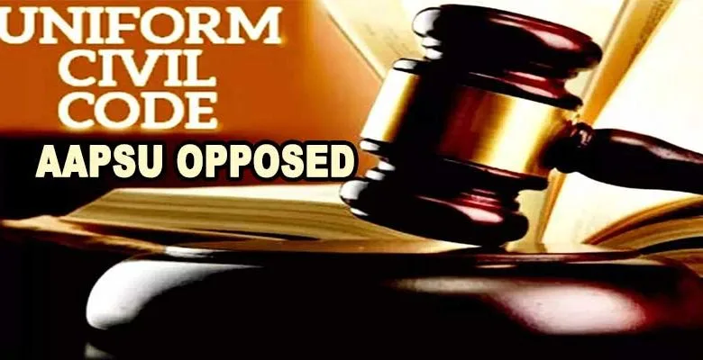 AAPSU opposes implementation of UCC in Arunachal Pradesh