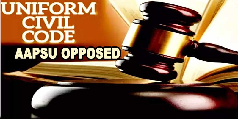 AAPSU opposes implementation of UCC in Arunachal Pradesh - Vimarsana News