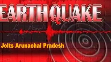 Arunachal Pradesh: 4.0 Magnitude Earthquake Jolts Pangin in Siang, No Casualty Reported So Far